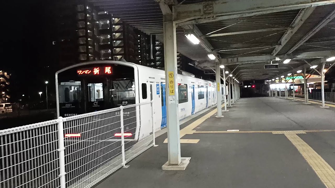 《UniJR 78》[2025-12-08] Je remonte Kyushu par les lignes classiques. (Misumi - Kokura)