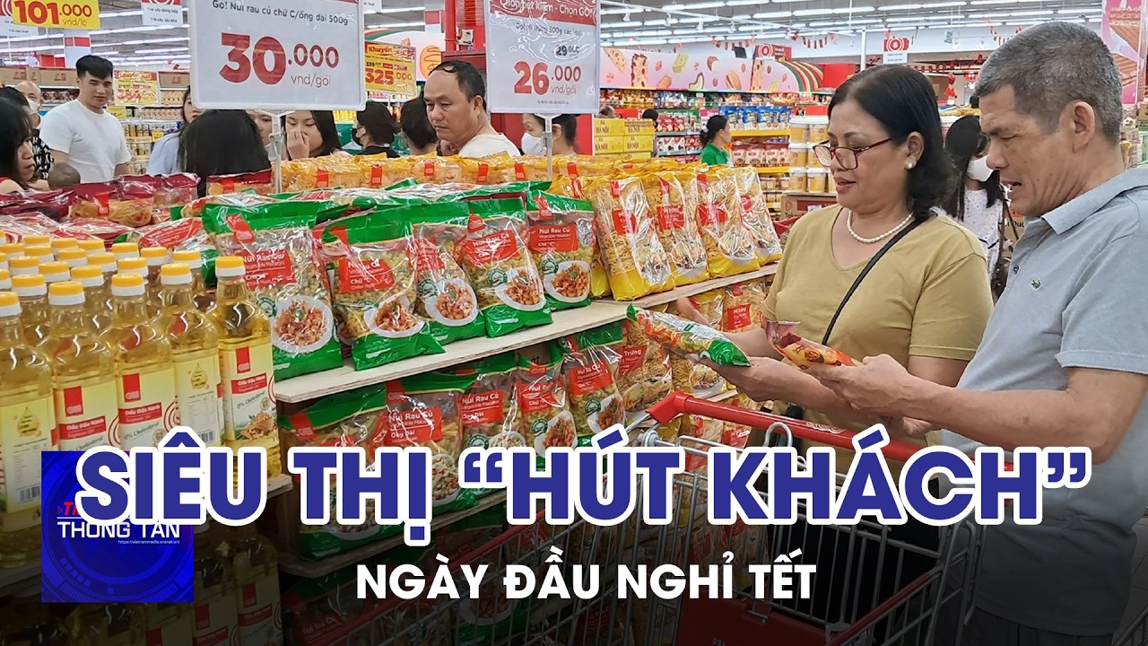 Siêu thị 