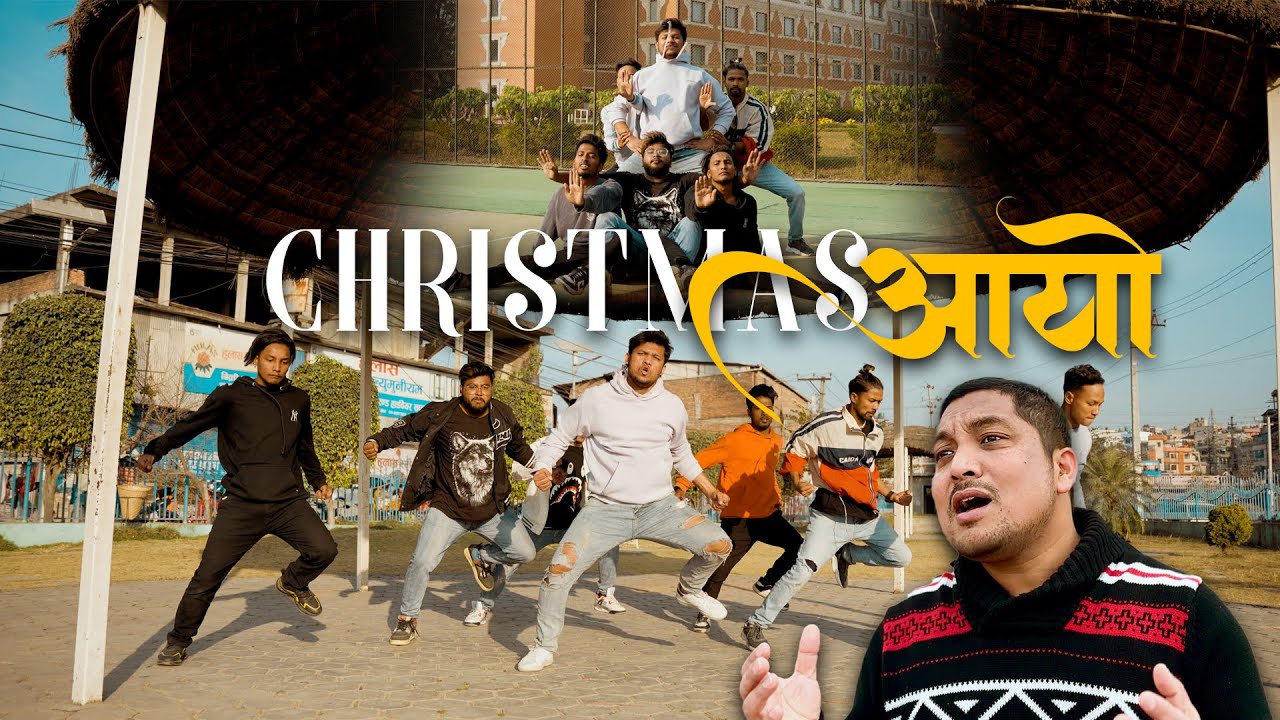 CHRISTMAS AAYO ( खिष्टमस् आयो) | Nepali Christmas Song 2022 | by Santosh Tirwa