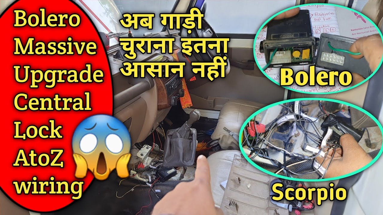 Bolero Central Lock Upgrade। Bolero, Scorpio, Nippon Central Lock Full Wiring Diagram ।