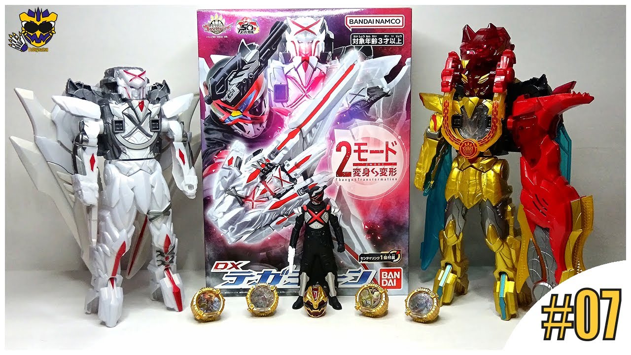 Unboxing DX Tegajune & Sentai Hero Garyudo | No. 1 Sentai Gozyuger