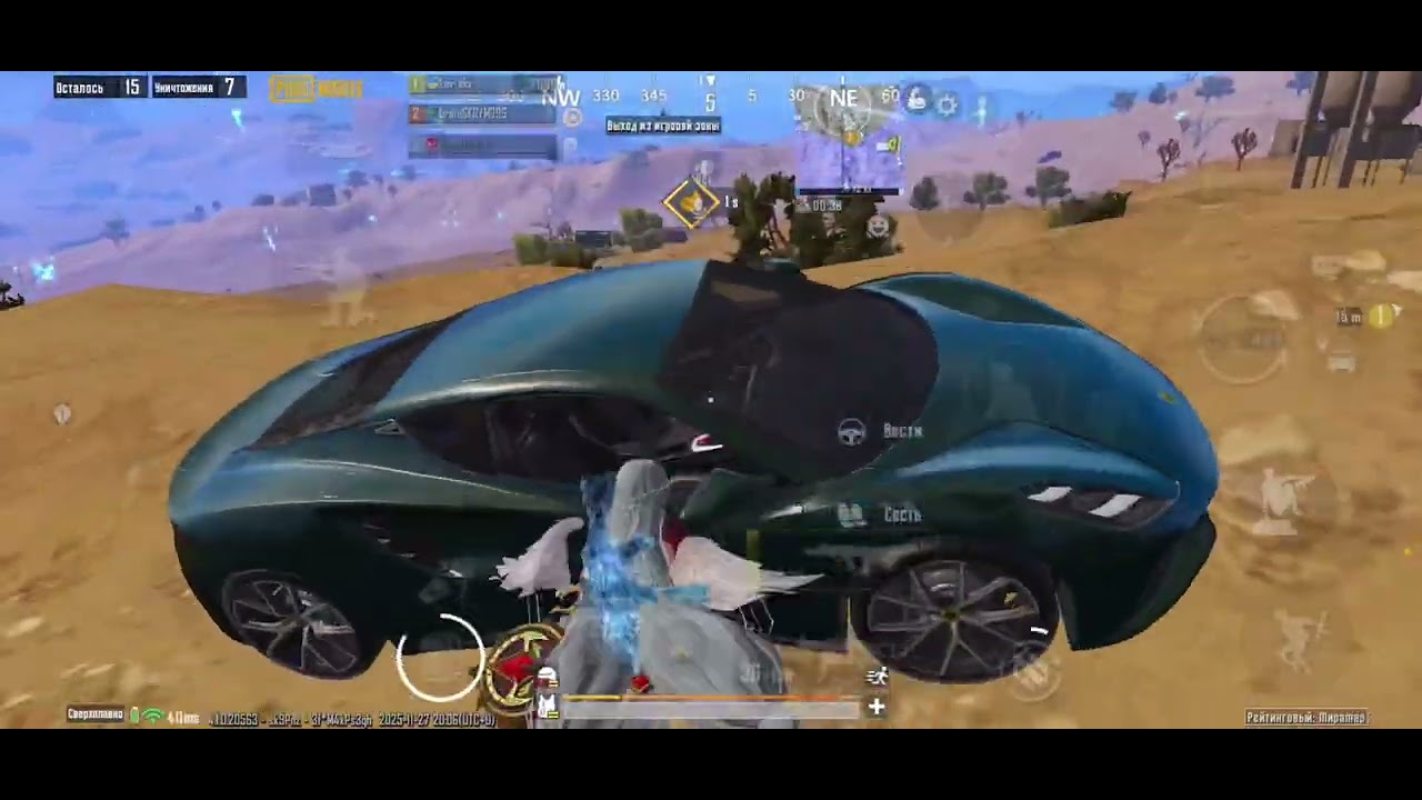 HIGHLIGHTS by KAWAII