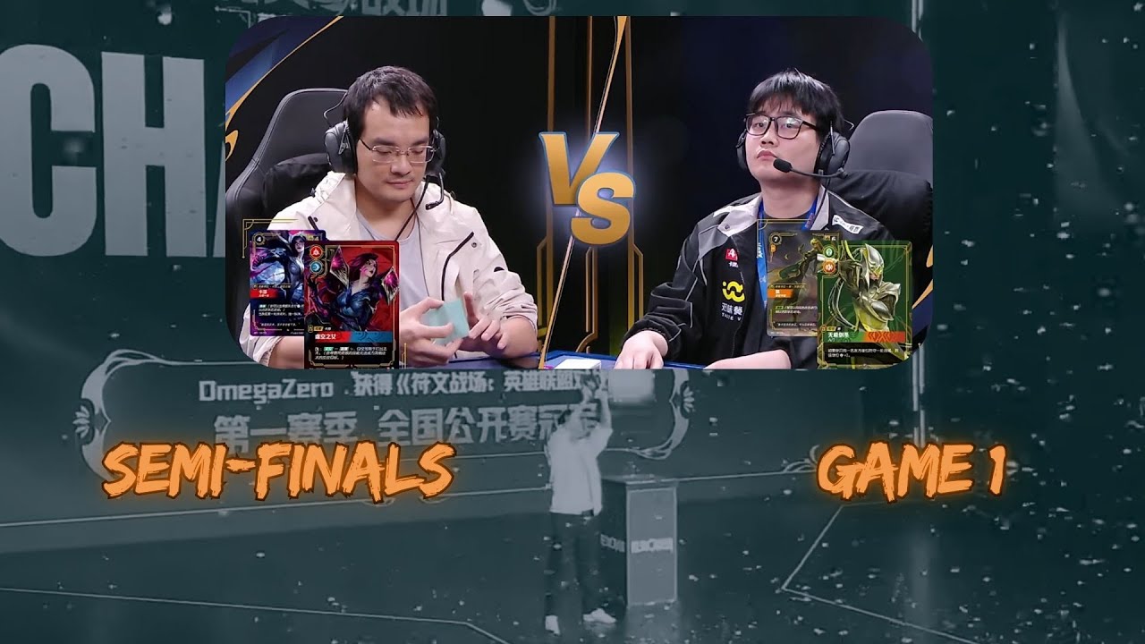 The chinese champion is INSANE! Riftbound analysis