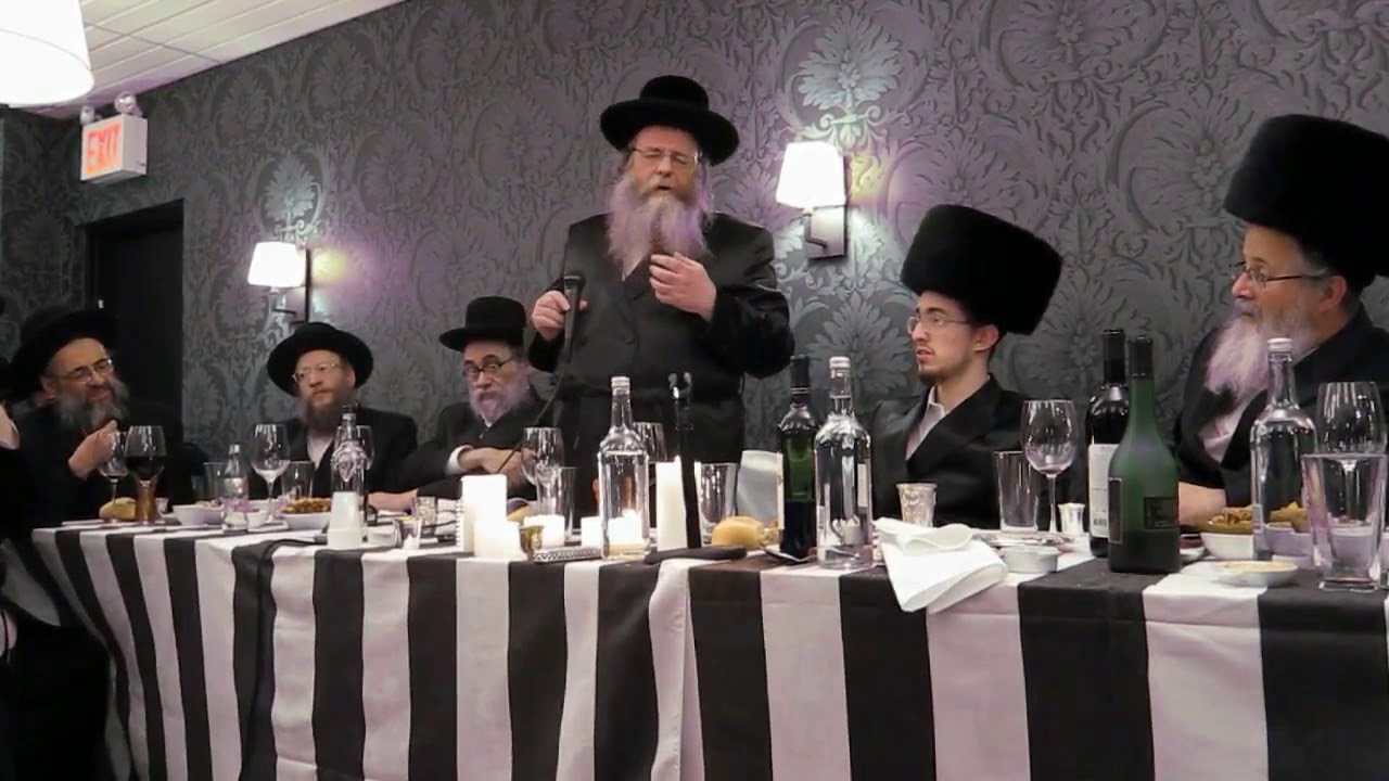 ז' אדר תשע