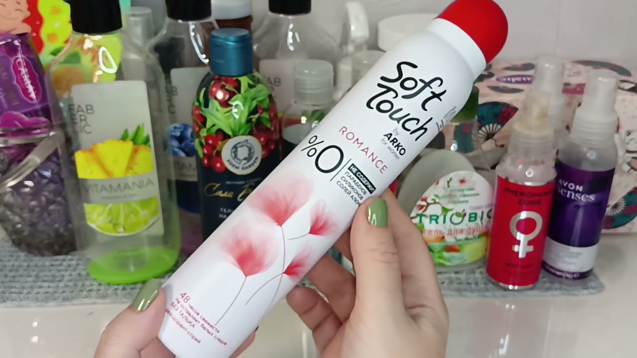 Пустые баночки Февраля 2025 🧴🧼