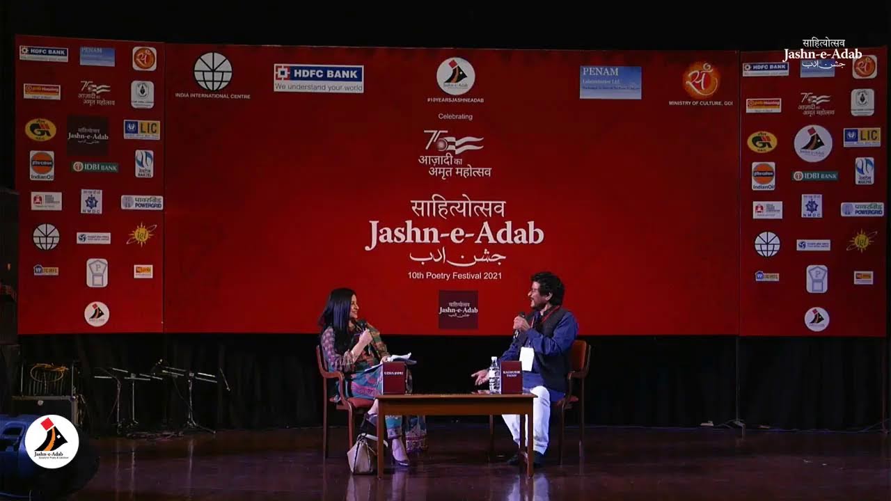 Suron Ki Aawargi | Raghubir Yadav with Uzma Jafri | Jashn-e-Adab 2021