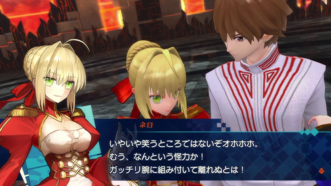 マスター争奪　ネロvsタマモ