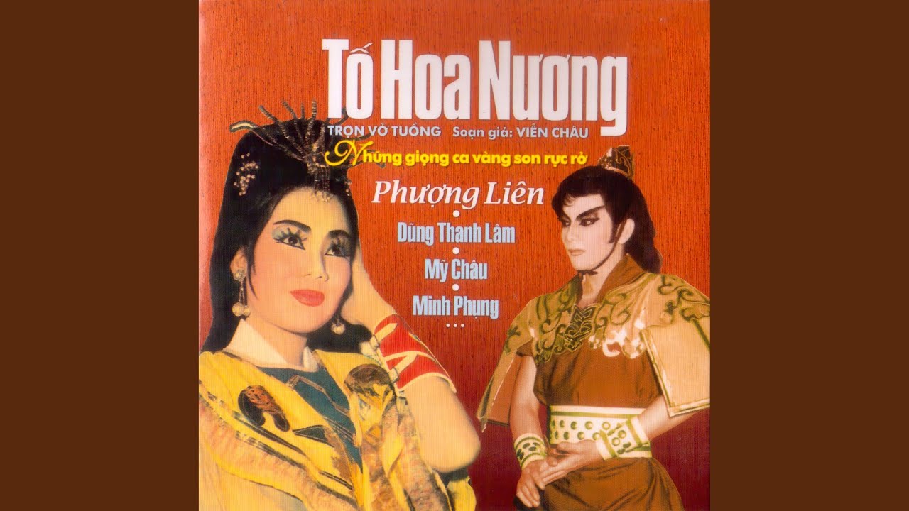 Tình Sầu Viễn Khách