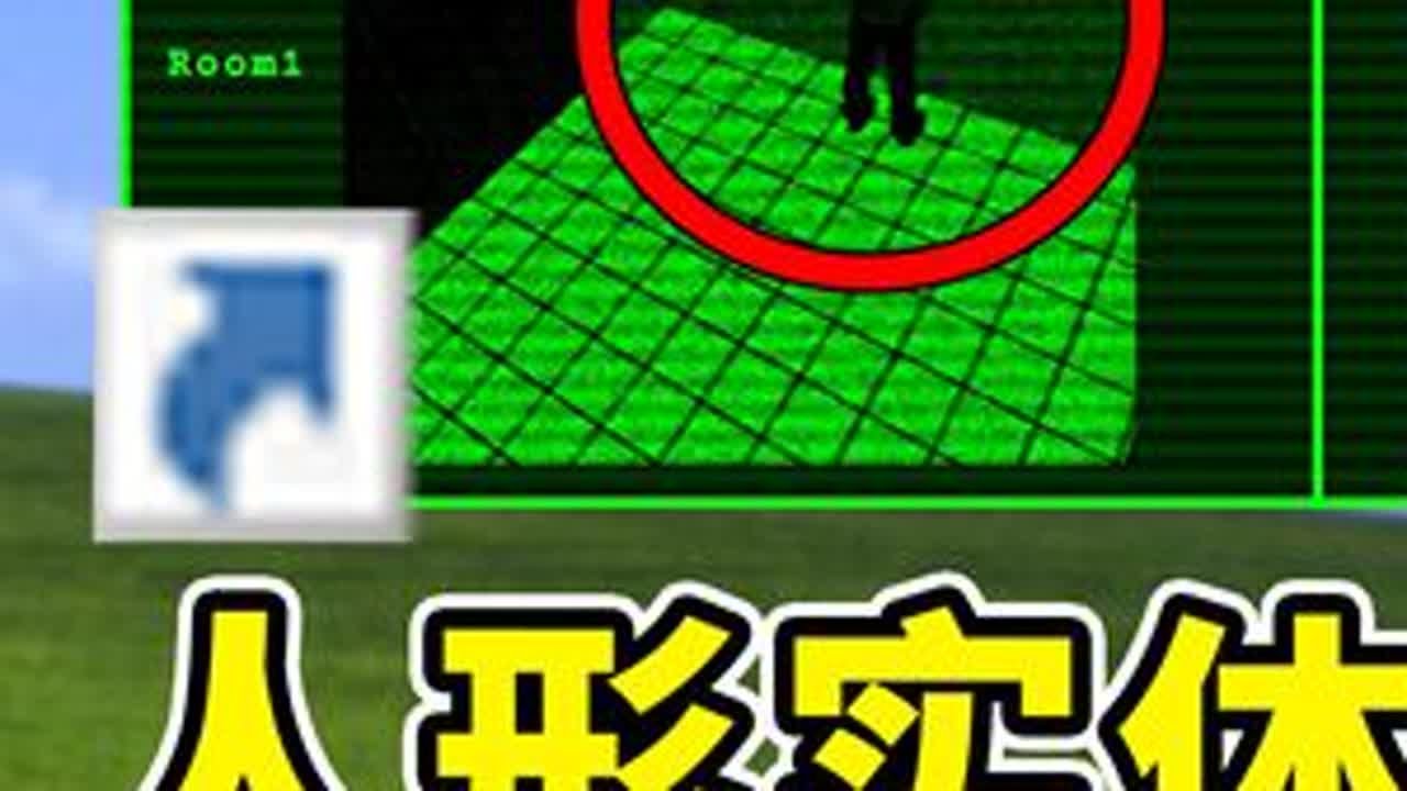 不要饲养未知怪物，否则它会把你当成美味食物！