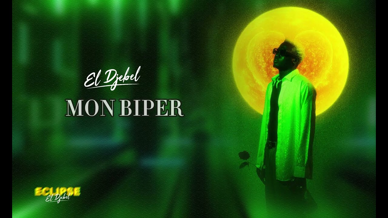 El Djebel - Mon biper ( Lyrics vidéo )