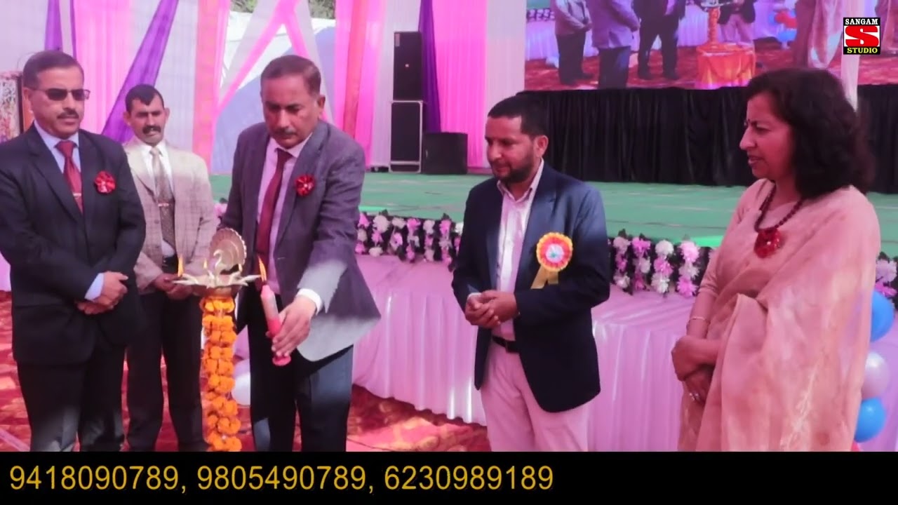 DAV ANNUAL FUNCTION 14.11.2025