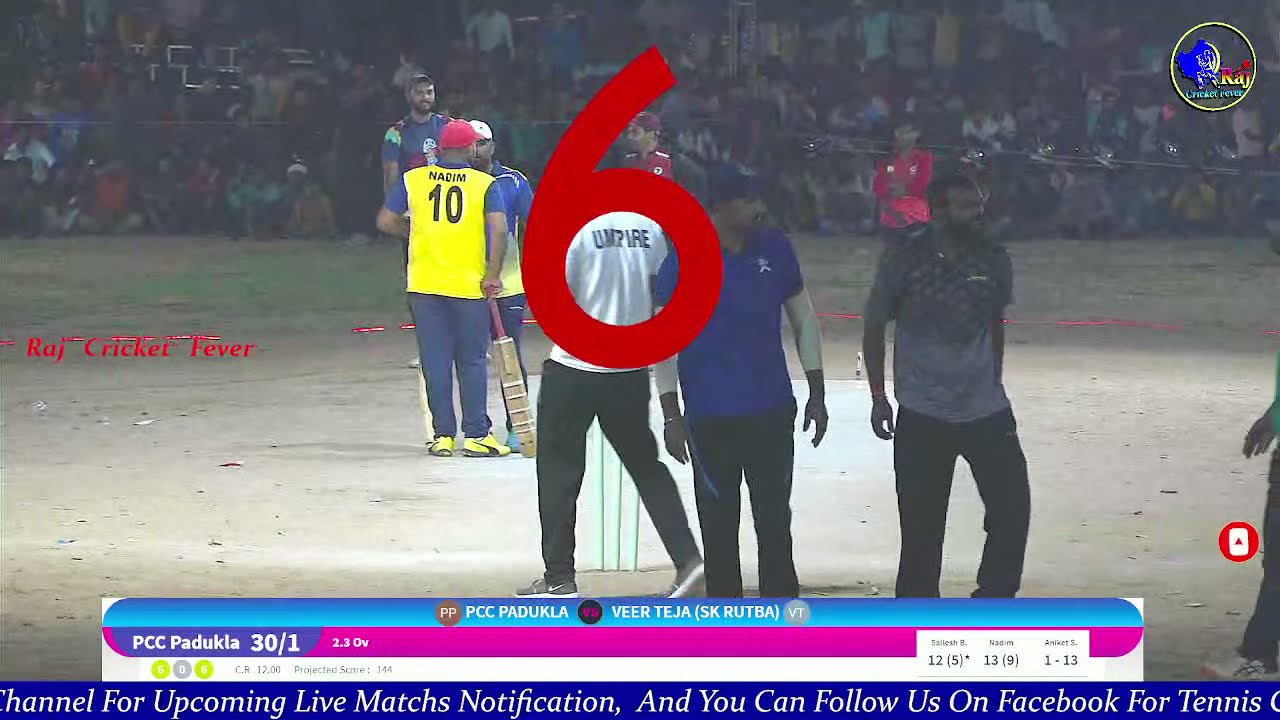 Biggest Final Match Of #Ladnu राजस्थान गुजरात महाराष्ट्र टेनिस के सभी नामी खिलाड़ी एक ही मैच में देखे