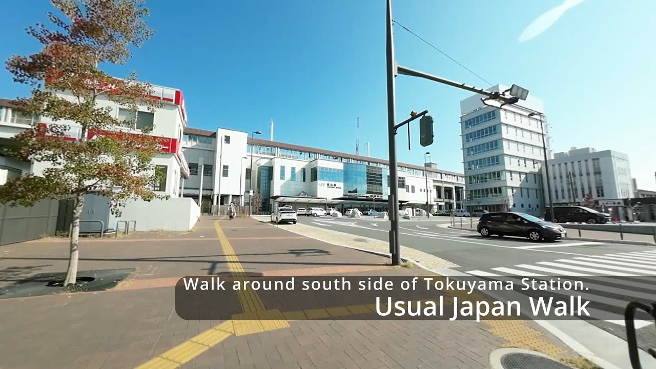 【Japan Walk】Tokuyama, Yamaguchi: Walk around south side of Tokuyama Station.