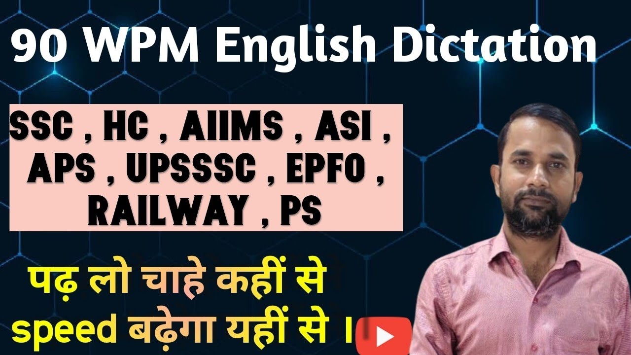 Ex 24 Front, 487 Front , 90 Wpm English Dictation || BY UMAKANT SIR || APS || SSC STENO || AHC || 
