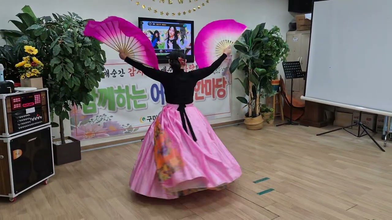 오늘혼자 시립요양원 다녀와 올려봅니다 