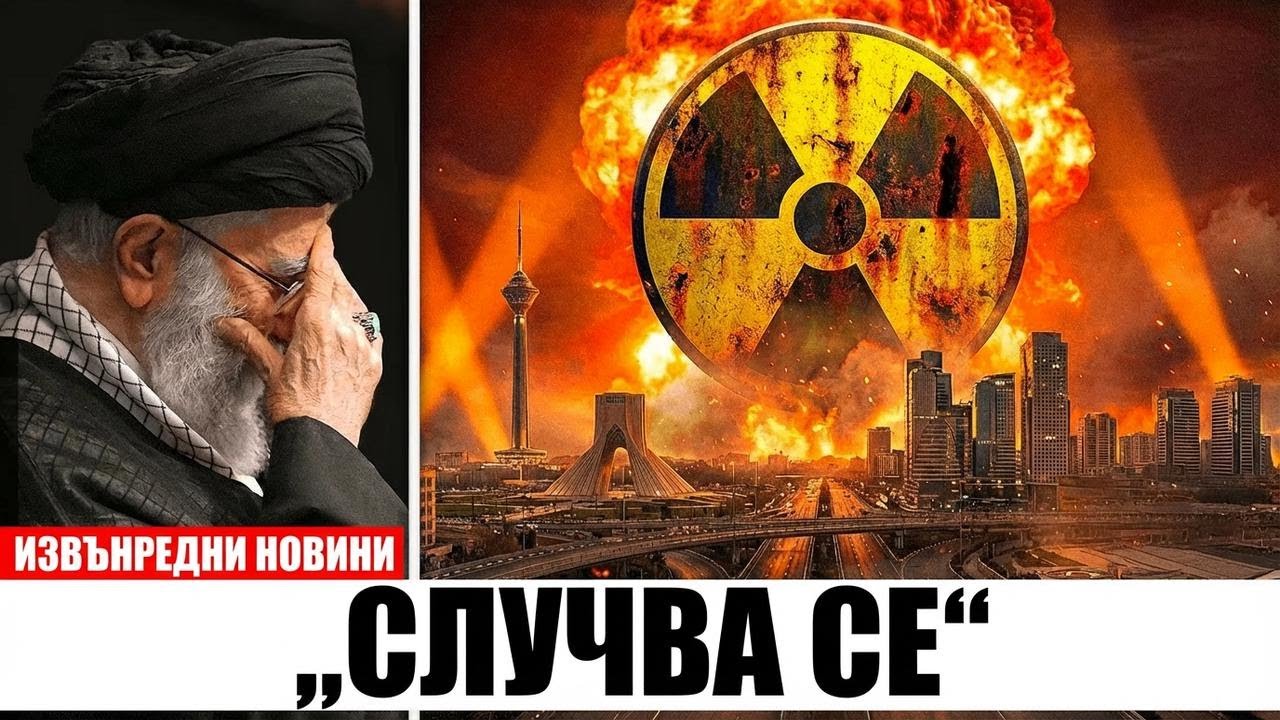 Ядреното предупреждение на Иран се обръща срещу върховния лидер