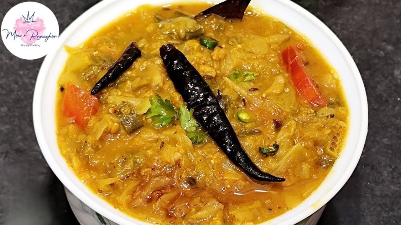একঘেয়েমি কাটাতে একবার এইভাবে বাঁধাকপি বানিয়ে দেখুন স্বাদ হবে অমৃত। #trending #viral