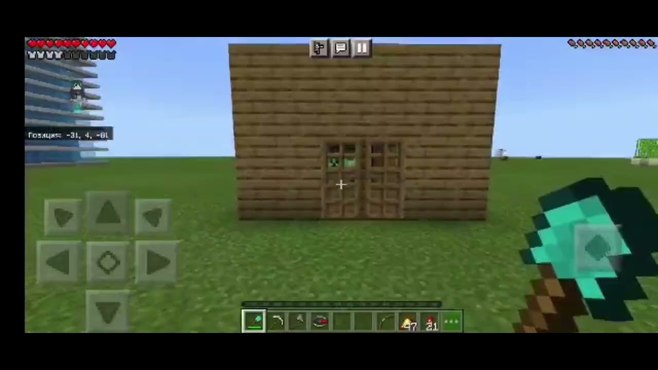 normal day in menkrep