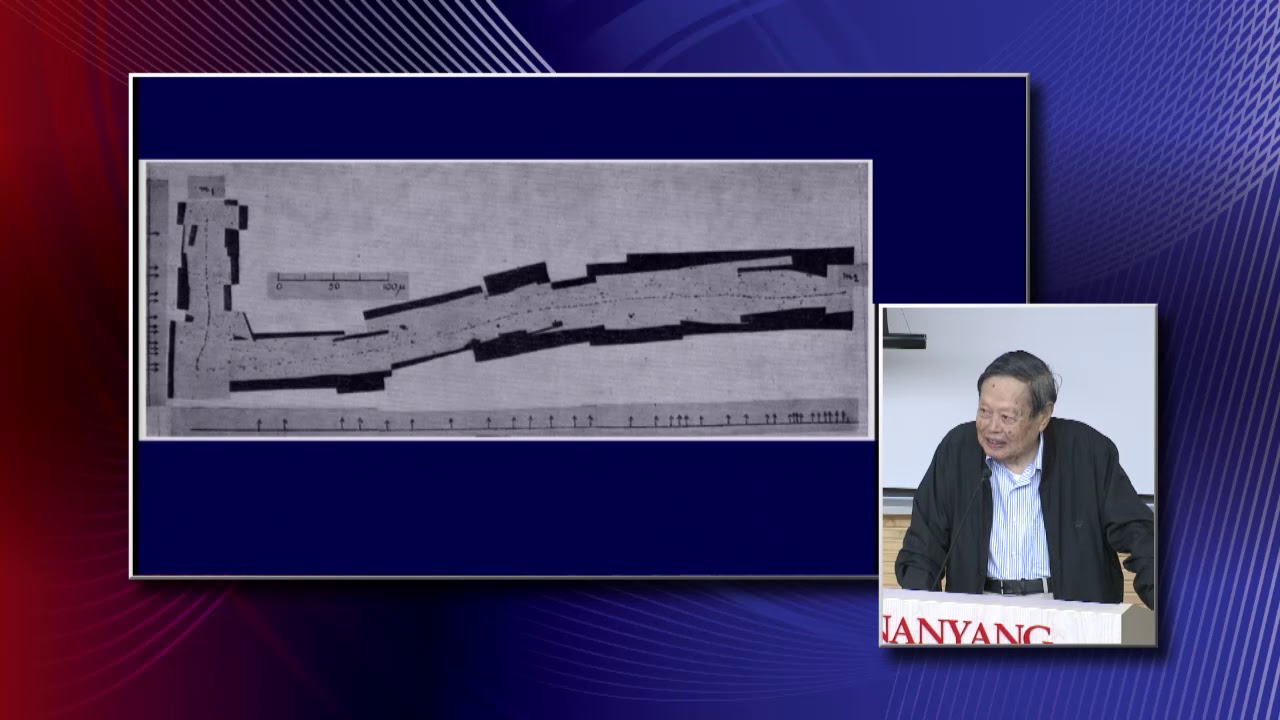 Chen Ning Yang- Remembrance of Early Days of Particle Physics(Day1)