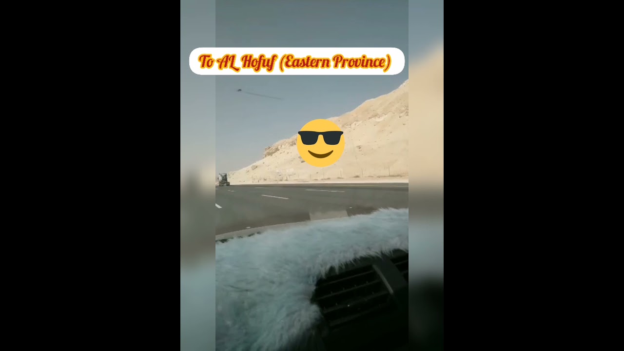 Al Hofuf City Road Trip 🚗 | Al Hasa Oasis - Eastern Province, Saudi Arabia Travelling