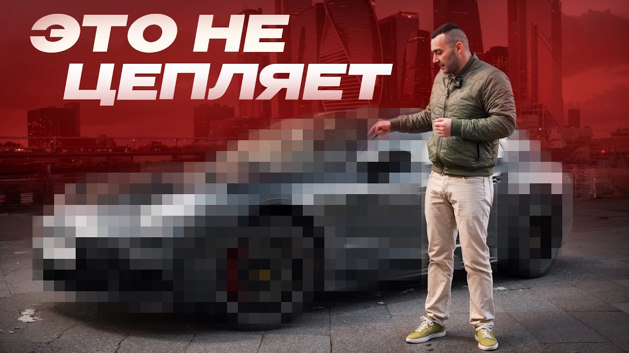 КАК PORSCHE СОЗДАЛ НОВЫЙ КЛАСС АВТОМОБИЛЕЙ