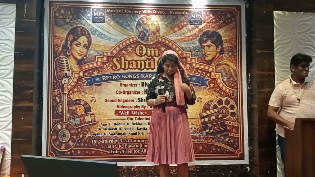 Yeh Mera Dil ...By Swaranjali 💃