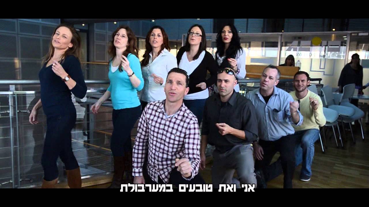 קליפ פרידה ממנכ