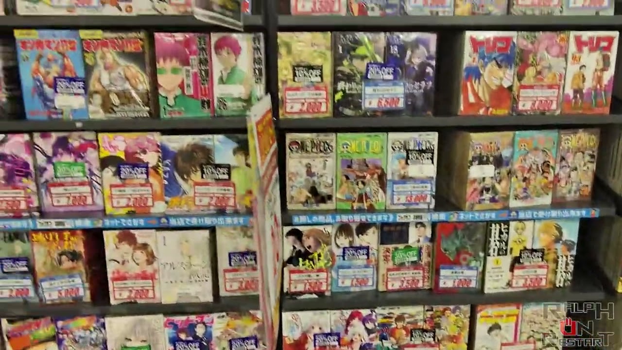 Toy Treasure Hunt # 058 Bookoff Plus Fukuoka Japan - October 2025