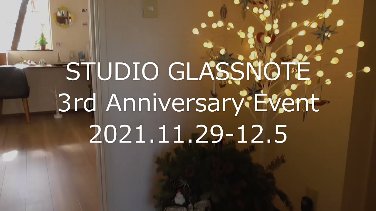 STUDIO GLASSNOTE イベント2021