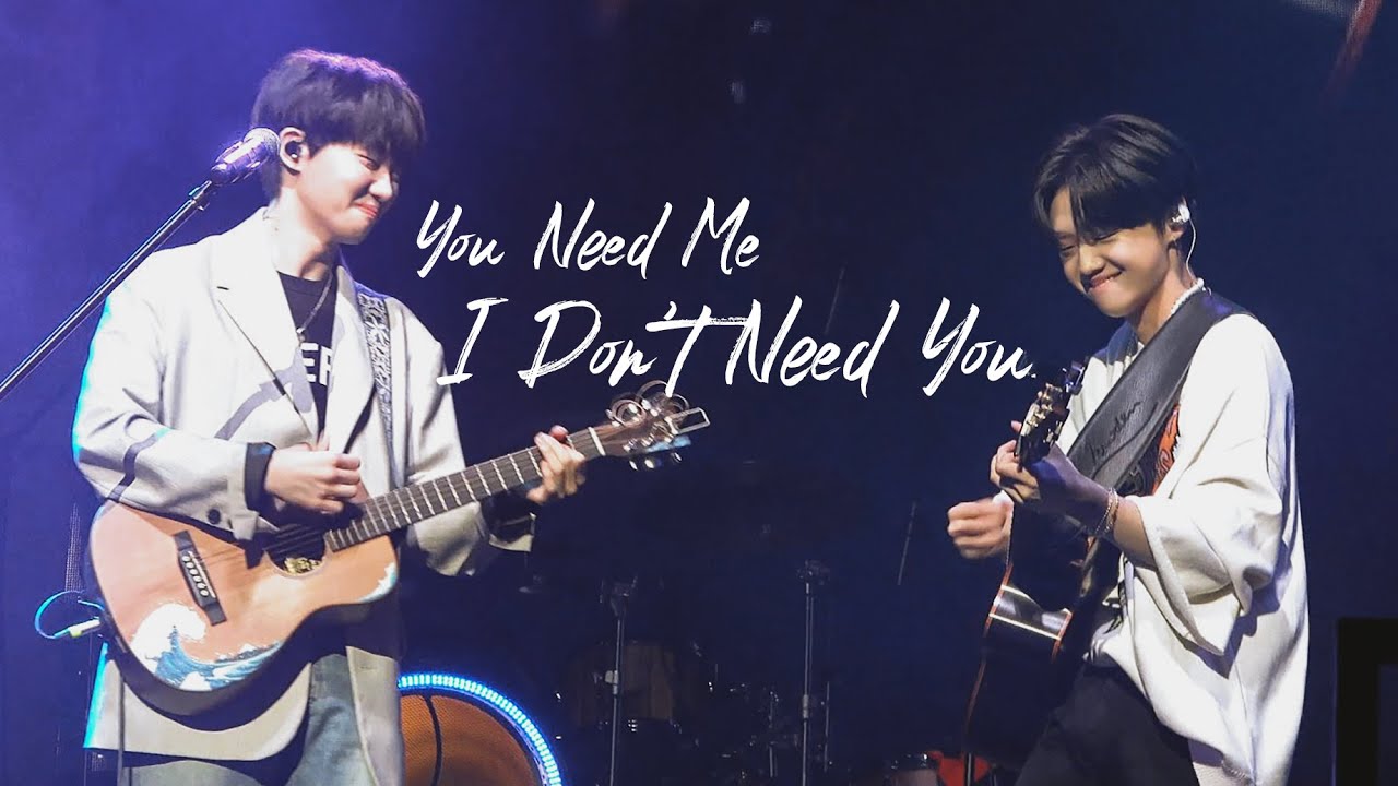 [4K] 220320 Soundberry Theater #1 호피폴라 하현상 & 김영소 합동무대 - You Need Me I Don't Need You (Cover)
