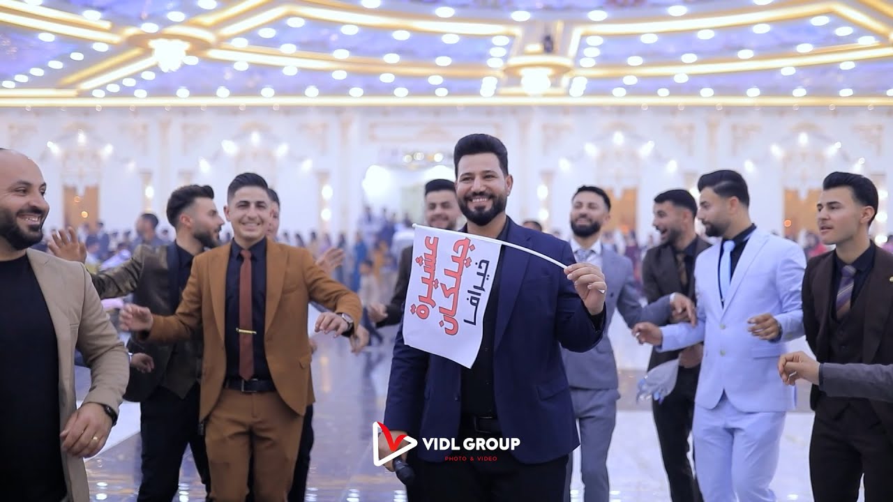 حفلة زفاف(حواس&حليمة)جزء 5 نيشان بعدري & احمد شنكالي & شاكر حلو