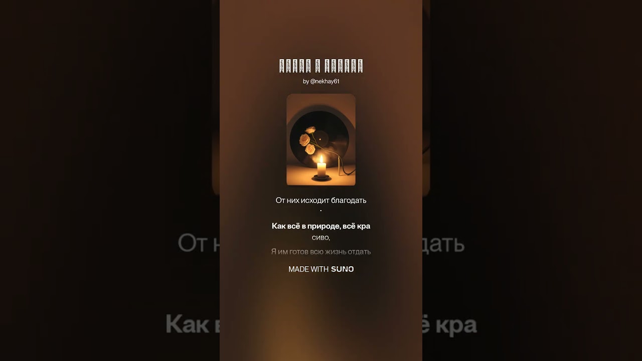 Люблю я женщин