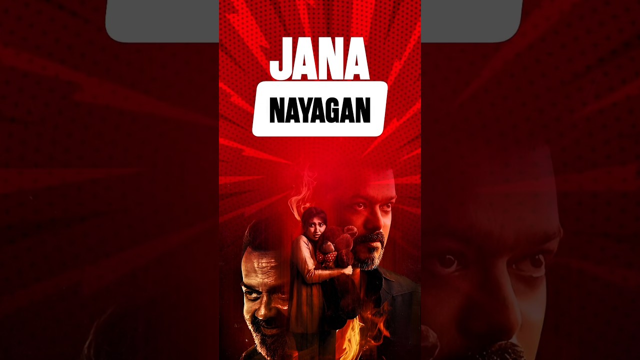 Jana Nayagan Trailer REVIEW | TALKS BY NIDHI