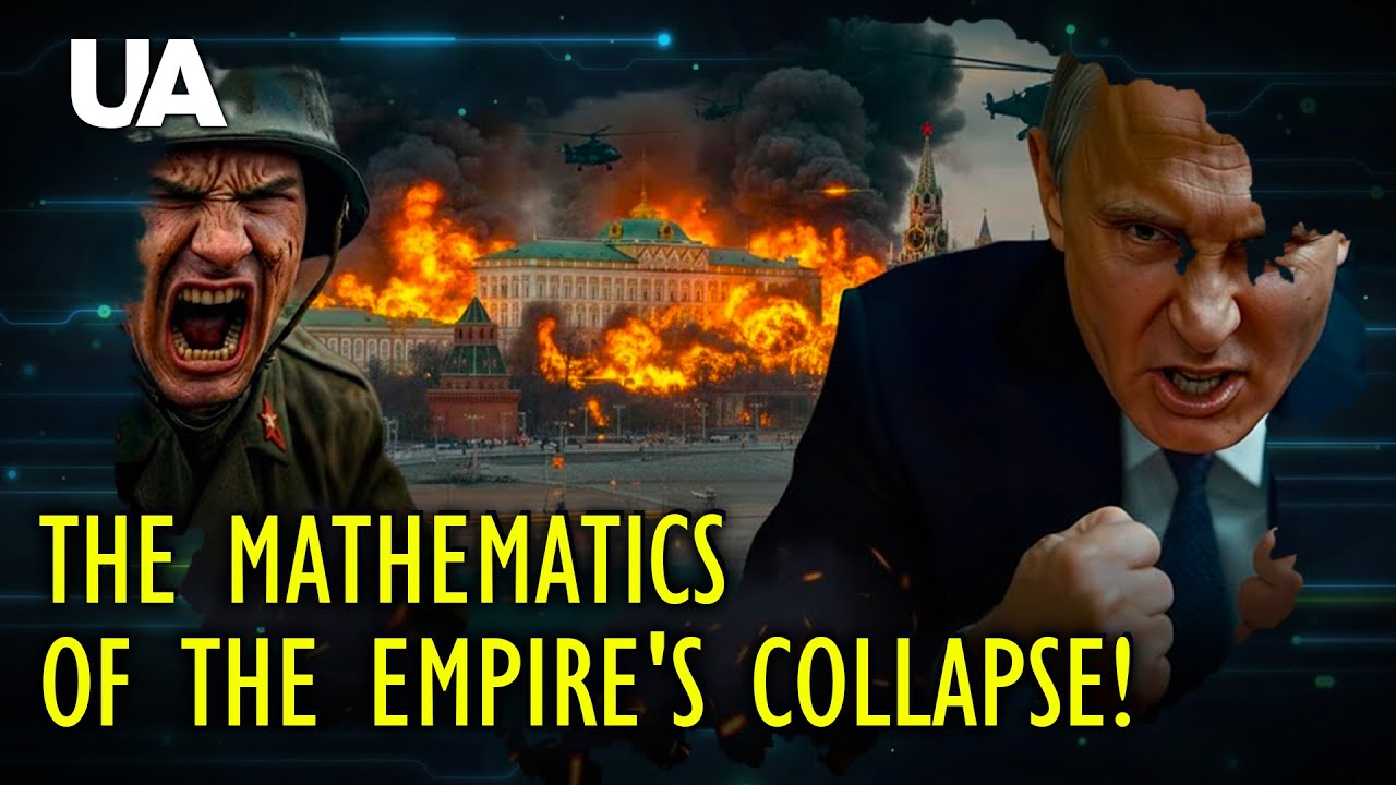 Ukraine is rewriting the rules of war! Algorithms against the agony of the empire!