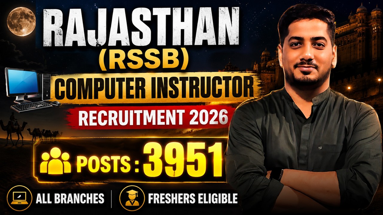 RSSB Computer Instructor 2026 | Rajasthan Computer Instructor Exam Pattern Eligibility & All Details
