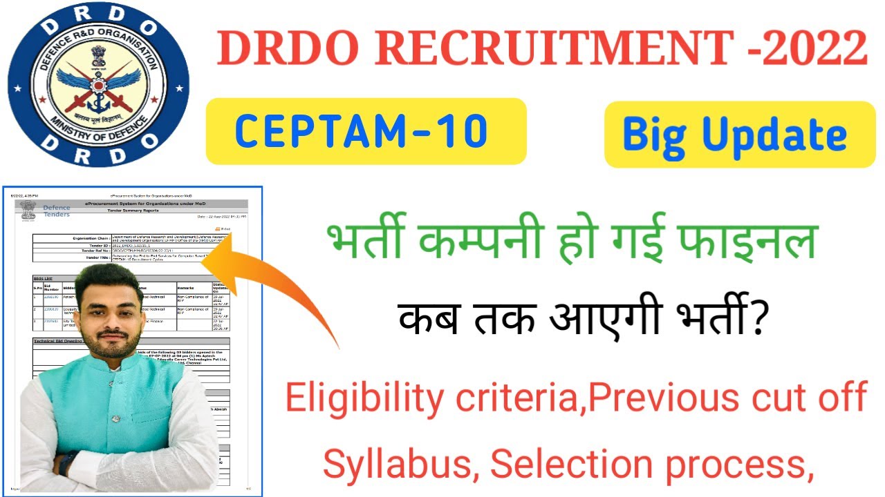 DRDO RECRUITMENT-2022 || CEPTAM-10 BIG UPDATE || Recruitment Company And All Other Information