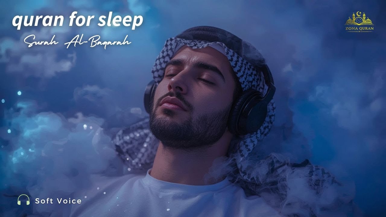 Soothing Quran Recitation for Deep Sleep 😴 | Heal Your Heart, Remove Worries & Find Peace | M.Hisham