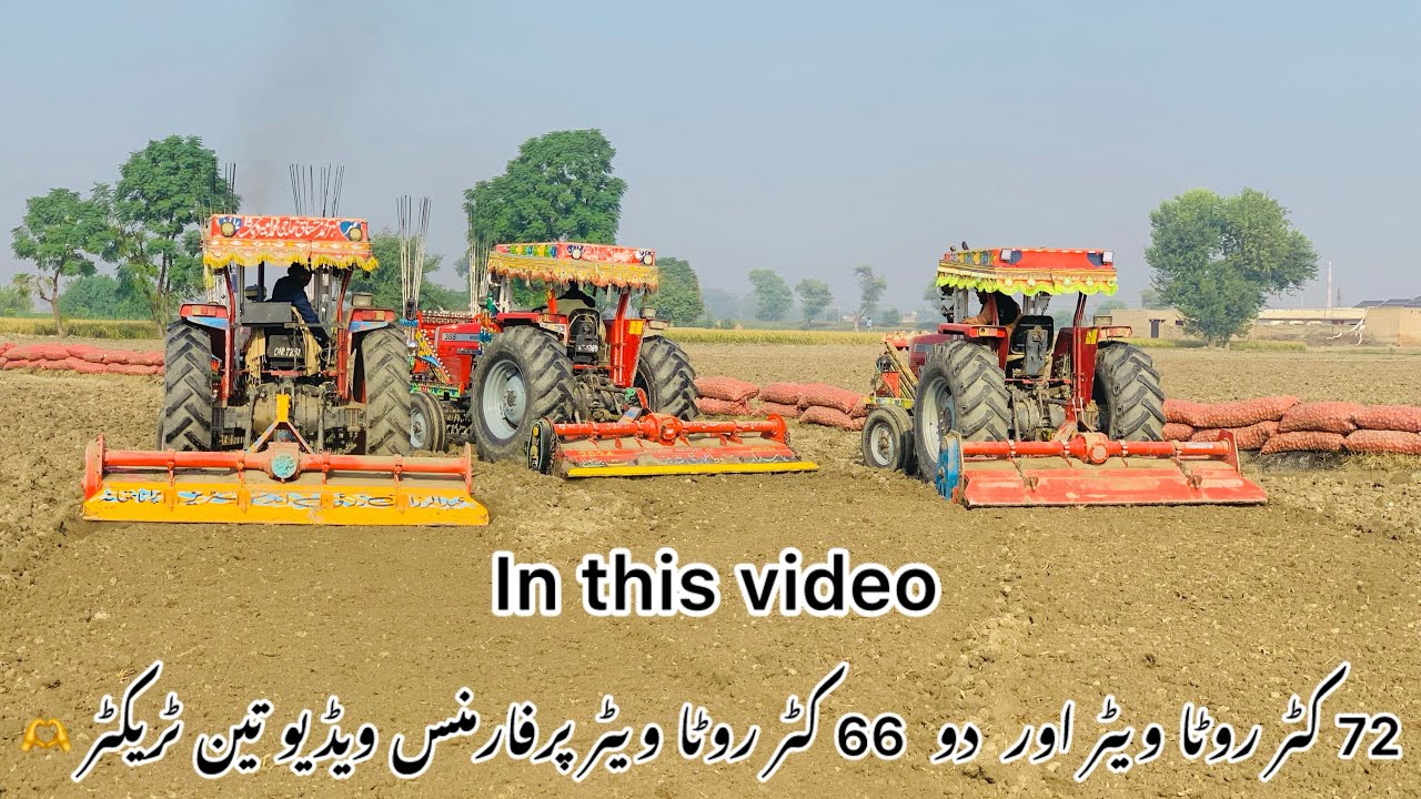 3 Tractor Chal Rahe ￼ha performance video aa gi 🚜￼