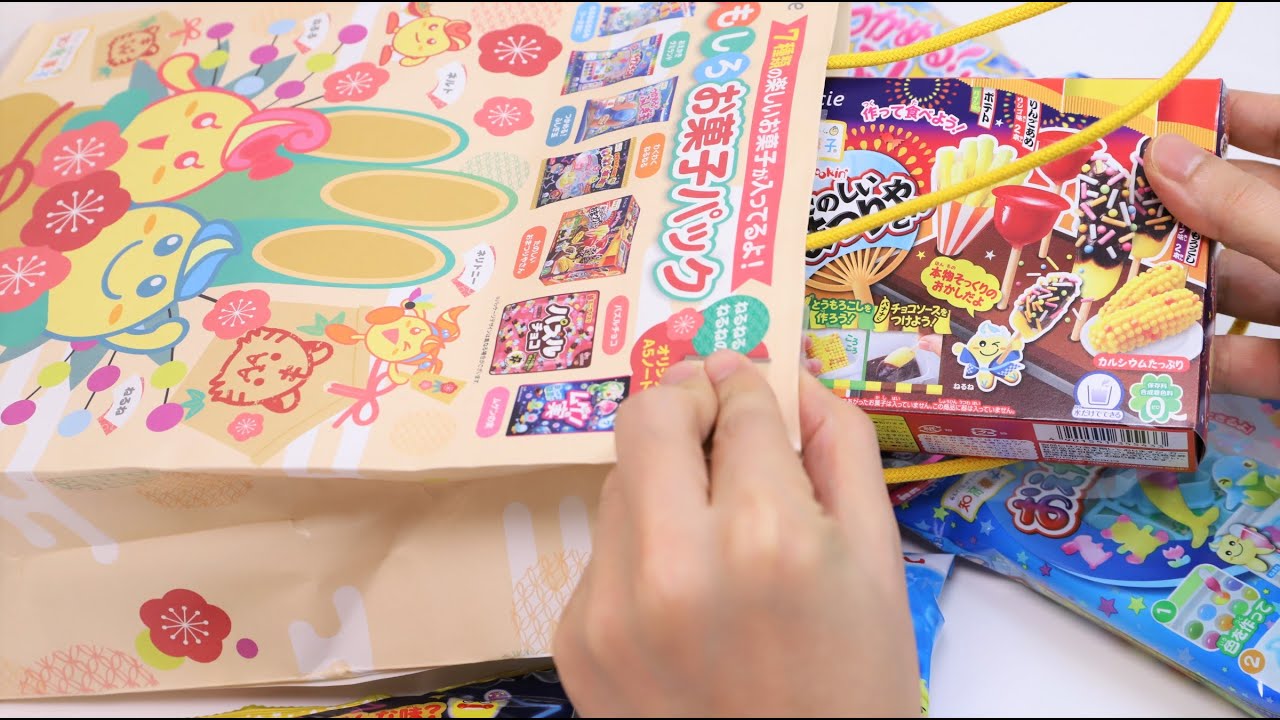 DIY Candy Lucky Bag 2022 Kracie 7 Interesting Japan Candies