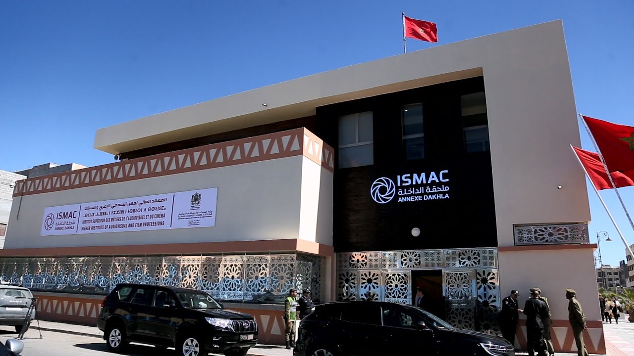 عن الملحقة الجهوية للمعهد العالي لمهن السمعي البصري والسينما بالداخلة