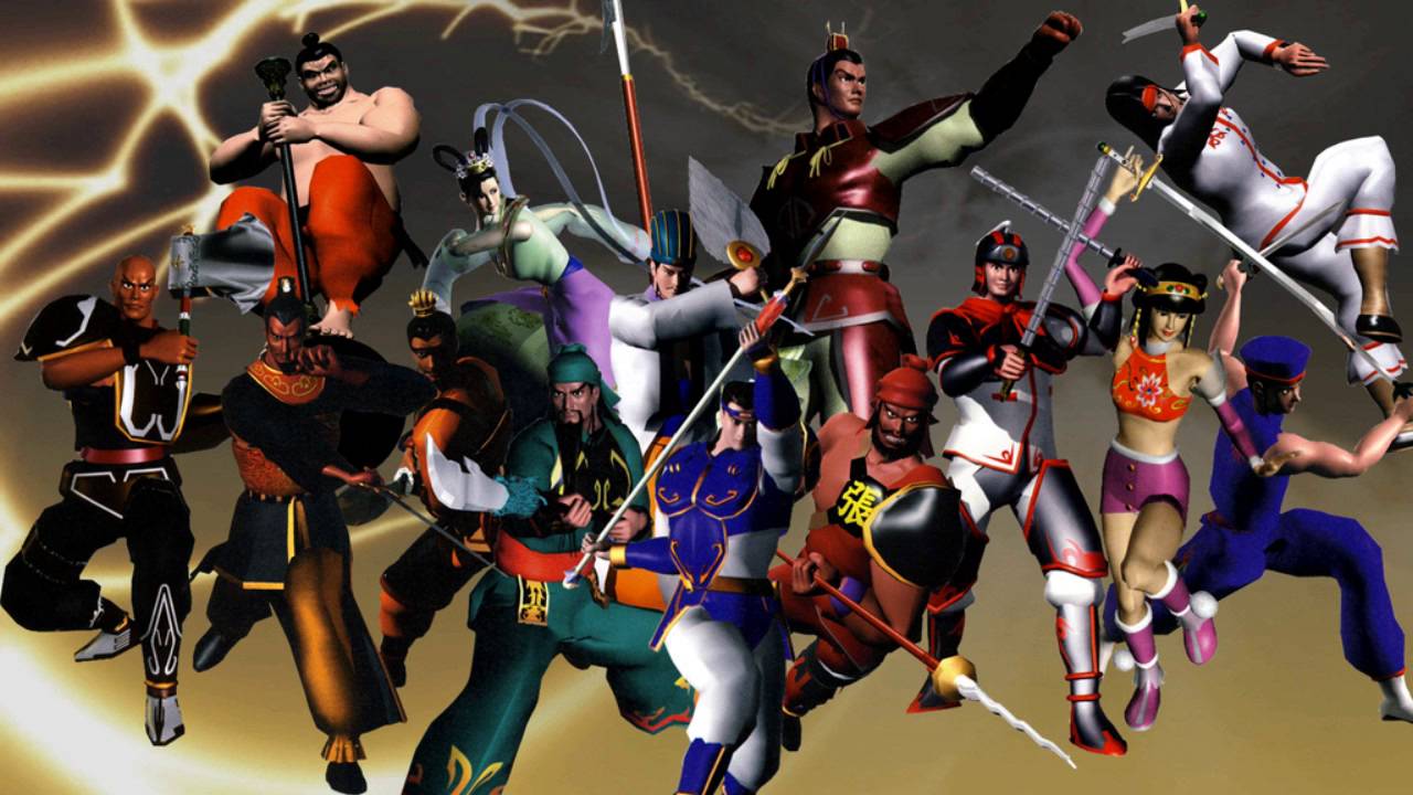 Dynasty Warriors 1 OST - Opening