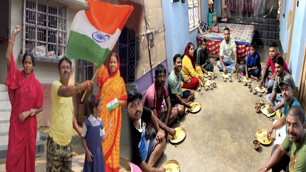 ১৫ই আগস্ট উপলক্ষে সবাই  মিলে জমিয়ে খাওয়া দাওয়া||