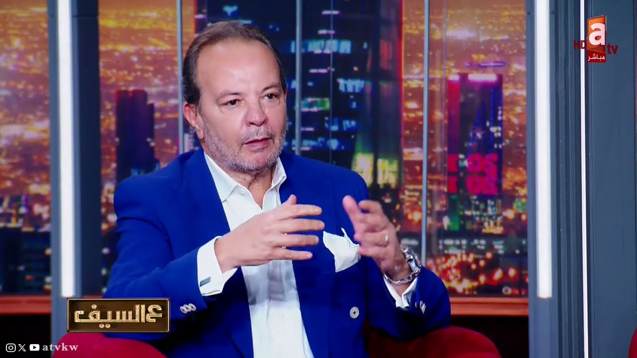 الإعلامي هشام الخلصي: ليش تبيني أمرر للمحللين ؟ أنا ليش موجود ؟!