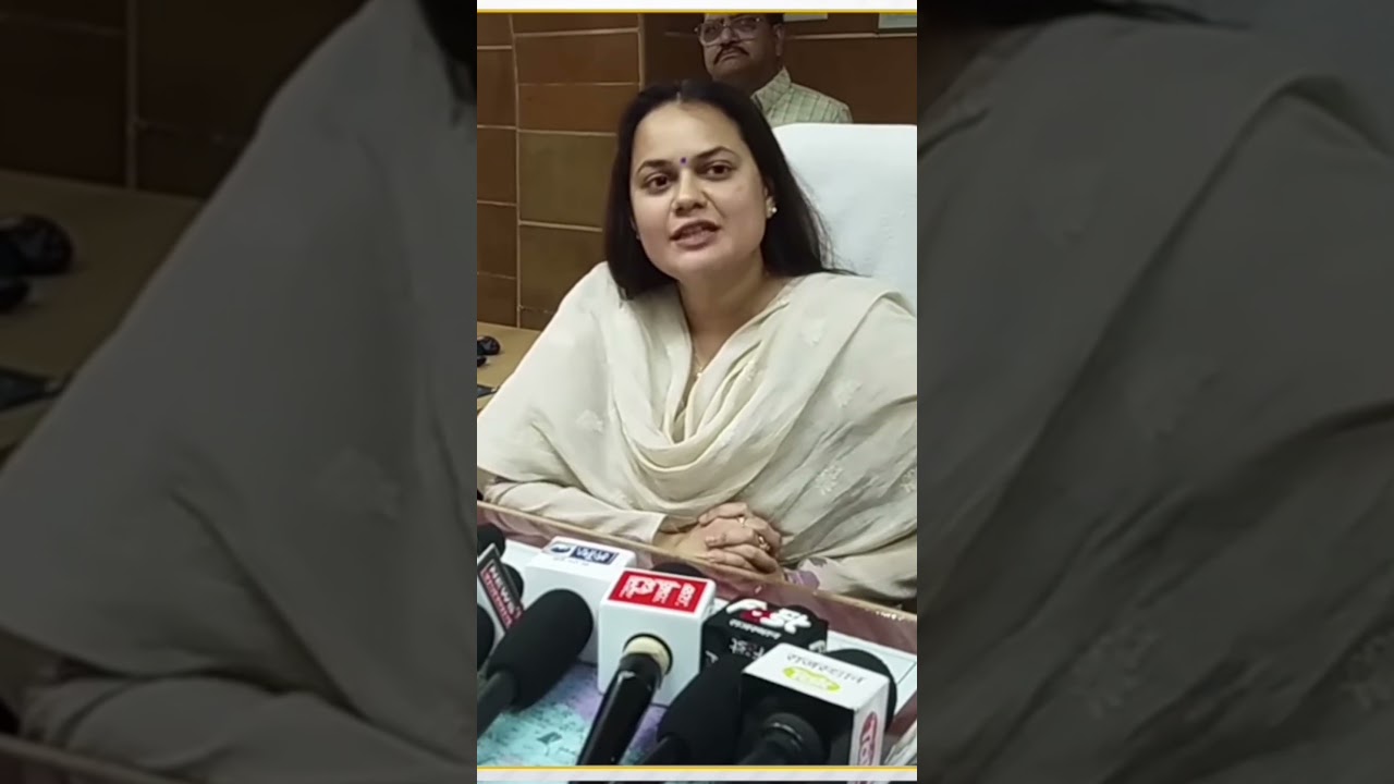 ias tina dabi tonk collector #iastinadabimam #viralvideo #news