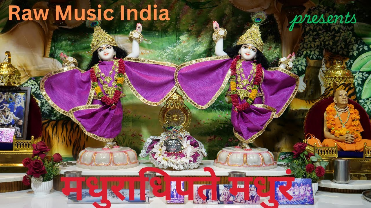 Adharam Madhuram | मधुराधिपते मधुरं | अधरं मधुरं|Raw Music India