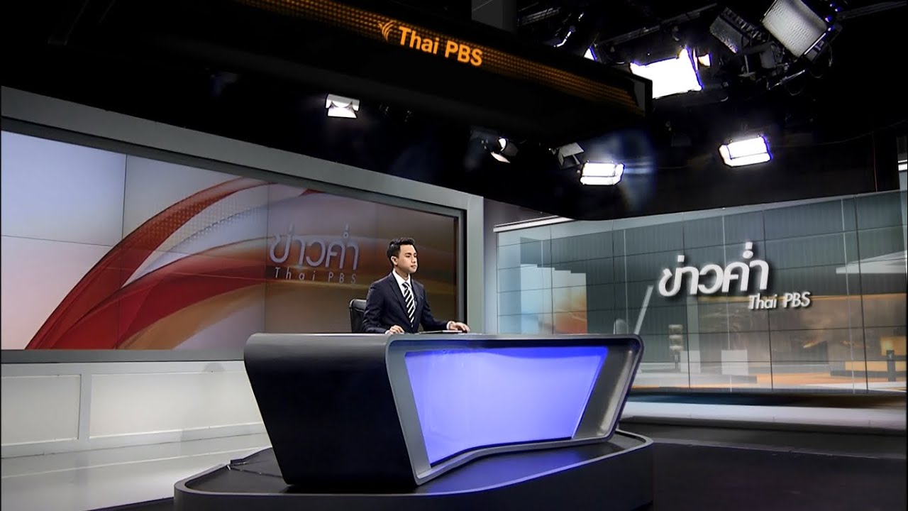 Thailand TV News Intro Part 1 (January 2016)