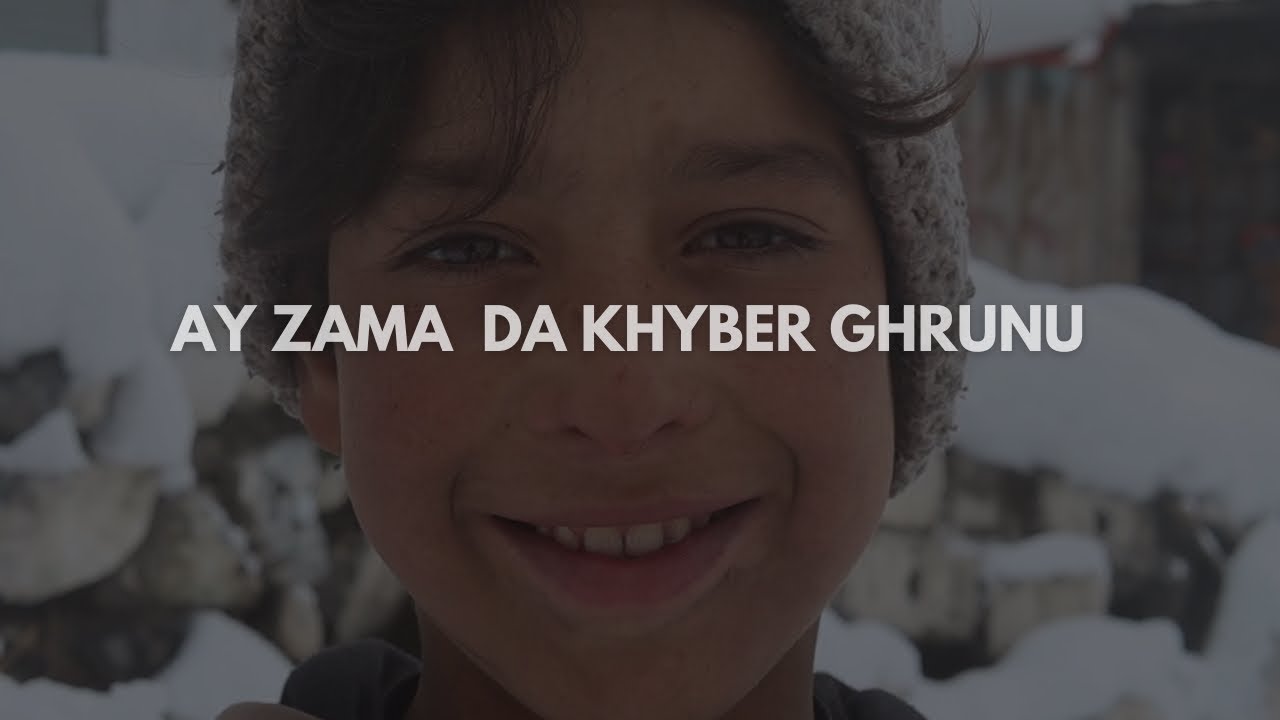 AY ZAMA DA KHYBER GHRUNU | BILAWAL SAYED | SAHIL AFRIDI | PASHTO SONGS 2025