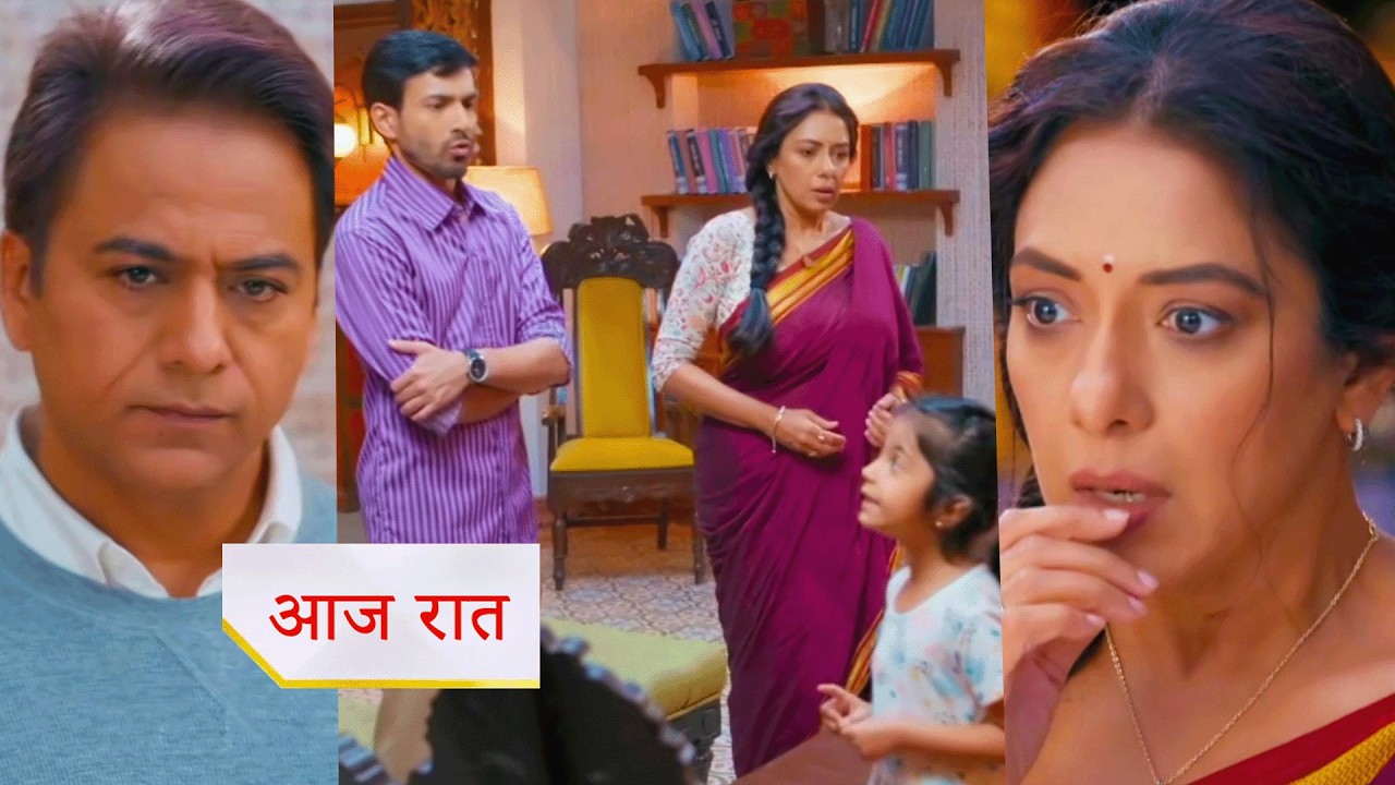 Anupamaa NEW PROMO 21 March 2026 Today Episode | Anupama gets emotional