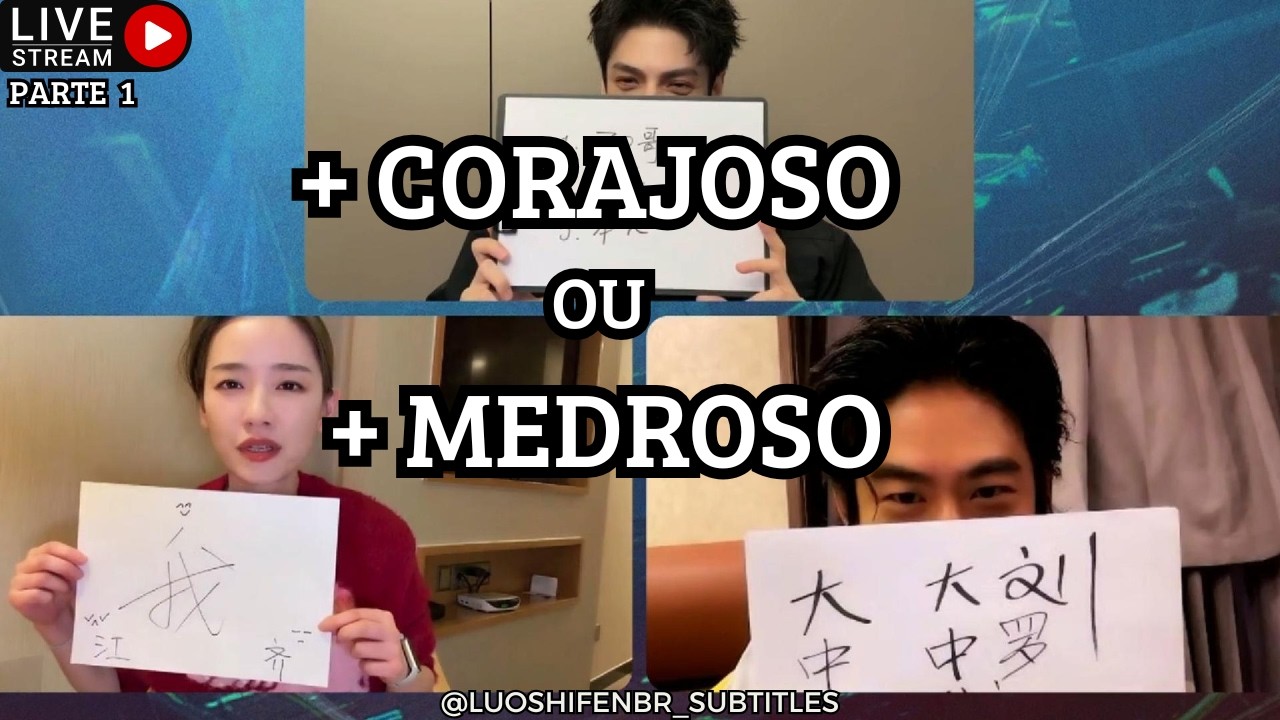 Parte 1 | The Truth Within — Quem é o mais corajoso na vida real? #luoyunxi