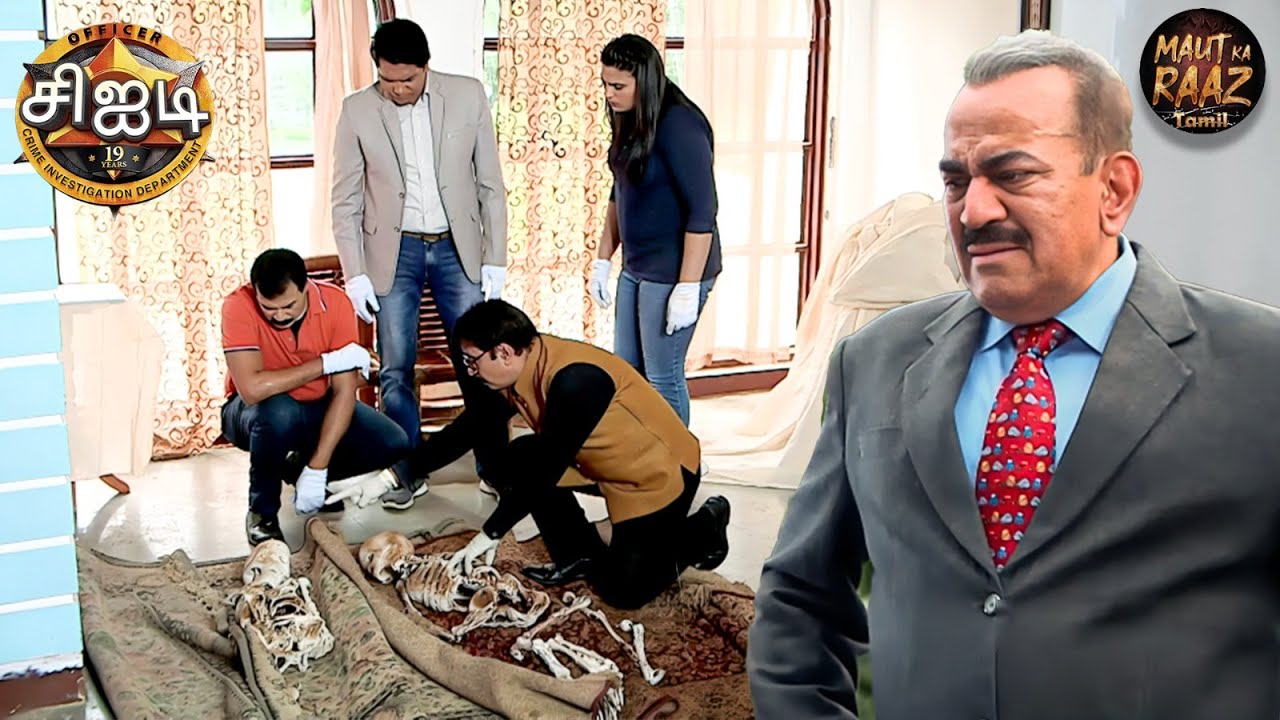 வழக்கை முடிக்க CID-க்கு 2 ஆண்டுகள் ஆனது | CID | அத்தியாயம் | Tamil | Latest Full Episode HD